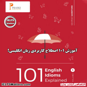 کتاب 101 English Idioms Explained