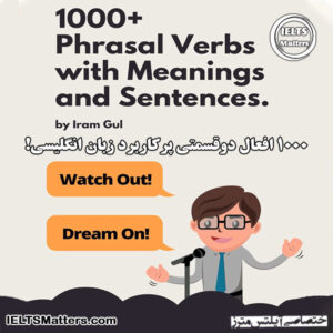 کتاب 1000Phrasal Verbs with Meanings and Sentences