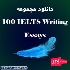 کتاب 100IELTS Writing Essays