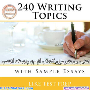 کتاب 240Writing Topics with Sample Essays How to Write Essays