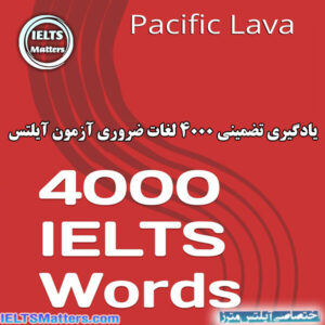 کتاب 4000 IELTS Words