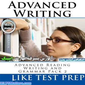 کتاب Advanced Writing