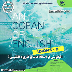 کتاب An Ocean of English Idioms: Book 2