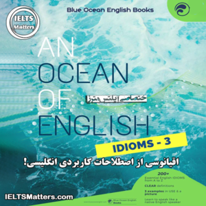 کتاب An Ocean of English Idioms: Book 3