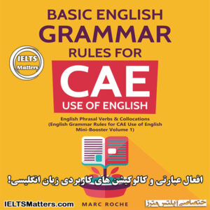 کتاب Basic English Grammar Rules-Phrasal Verbs & Collocations