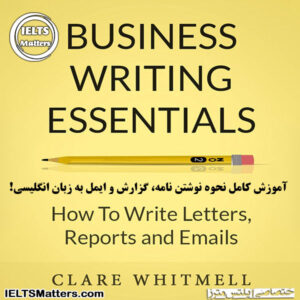 کتاب Business Writing Essentials