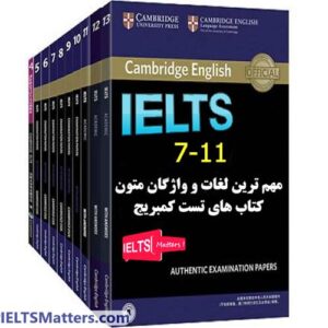 مجموعه IELTS Cambridge Challenging Vocabularies 7-11
