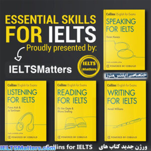 مجموعه کتاب های Collins for IELTS 2nd ویرایش جدید