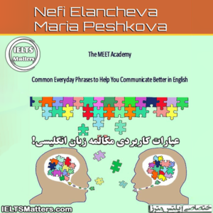 کتاب Common Everyday Phrases To Help You Communicate Better In English