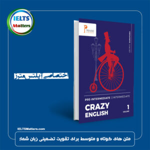 کتاب Crazy English - Pre-intermediate and Intermediate