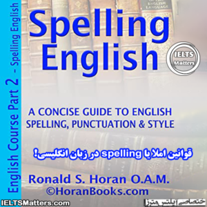 کتاب English Course Part 2 - Spelling English