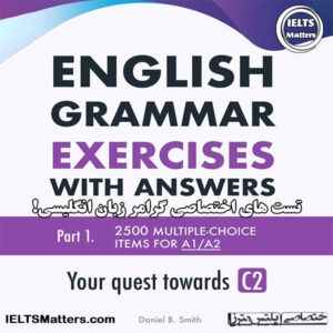 کتاب English Grammar Exercises with answers Part 1