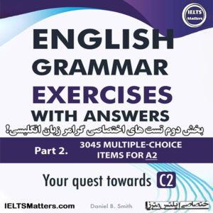 کتاب English Grammar Exercises with Answers Part 2