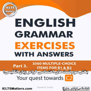 کتاب English Grammar Exercises with answers Part 3