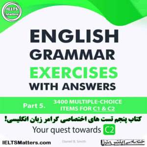 کتاب English Grammar Exercises with answers Part 5