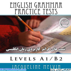 کتاب English Grammar Practice Tests
