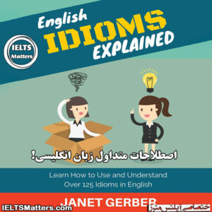 کتاب English Idioms Explained