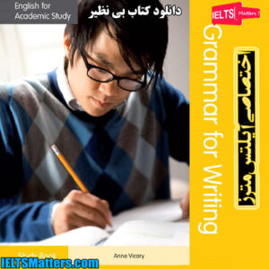 کتاب English for Academic Study-Grammar for Writing Study Book