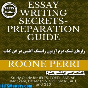 کتاب Essay Writing Secrets-Preparation Guide Study Guide for IELTS & TOEFL