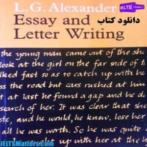 کتاب Essay & Letter Writing