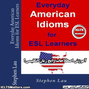 کتاب Everyday American Idioms