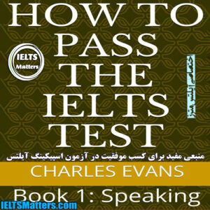 کتاب How To Pass the IELTS Test-Speaking