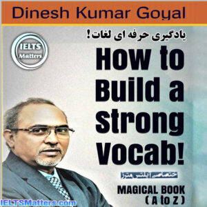 کتاب How to Build a Strong Vocab, Think Straight Magical Book-A to Z