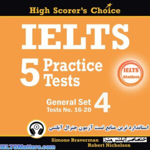 کتاب IELTS 5 Practice Tests, General Set 4 - Tests No. 15-20