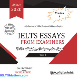کتاب IELTS Essays From Examiners 2020