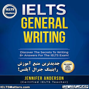 کتاب +IELTS General Writing-Discover The Secrets To Writing 8