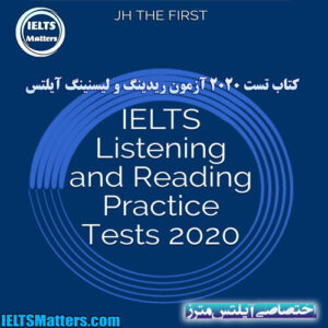 کتاب IELTS Listening and Reading Practice Tests 2020+Audio