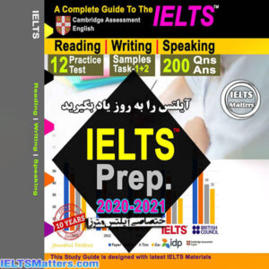 کتاب IELTS Prep 2020-2021