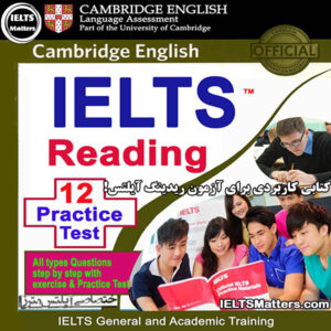 کتاب IELTS Reading Step by Step