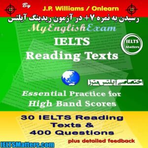 کتاب IELTS Reading Texts