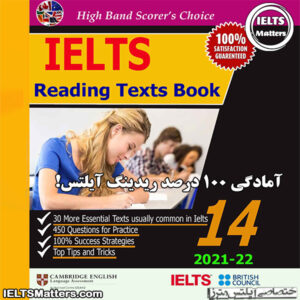 کتاب IELTS Reading Texts Guide