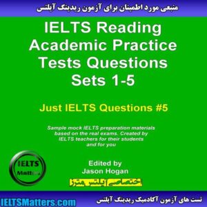 کتاب IELTS Reading. Academic Practice Tests Questions Sets 1-5