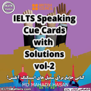 کتاب IELTS Speaking Cue Cards with Solutions vol-2