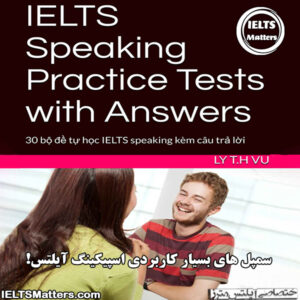 کتاب IELTS Speaking Practice Tests with Answers