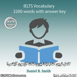 کتاب IELTS Vocabulary 3200 Words with Answer Key