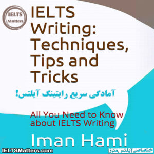 کتاب IELTS Writing  Techniques, Tips and Tricks