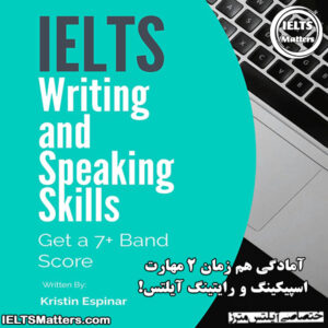 کتاب IELTS Writing and Speaking Skills
