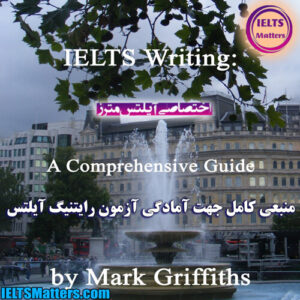 کتاب IELTS Writing-A Comprehensive Guide