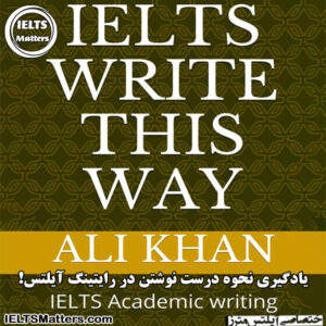 کتاب IELTS write this way