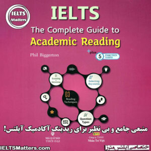 کتاب The Complete Guide to IELTS Academic Reading
