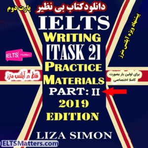 کتاب IELTS Writing Task 2 Part 2 by Liza Simon