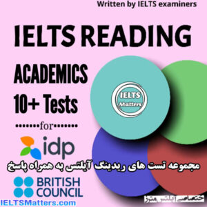 کتاب IELTS Reading Tests Booklet-IELTS BOOSTER