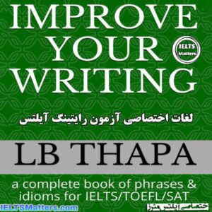 کتاب Improve Your Writing