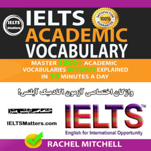 کتاب IELTS Academic Vocabulary Master 3000+ Academic