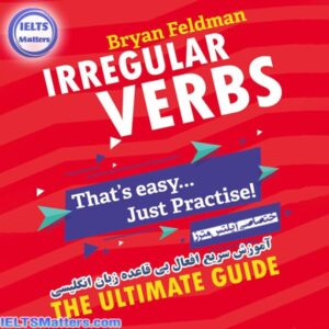کتاب Irregular Verbs The Ultimate Guide
