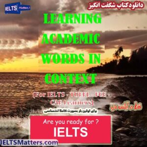 کتاب Learning Academic Words in Context